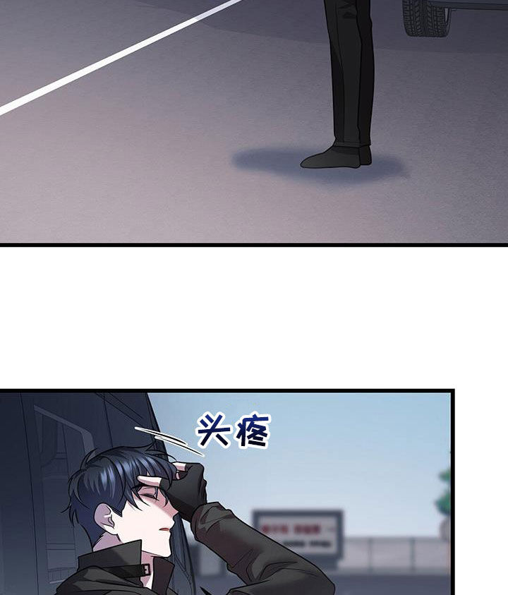 第60章：交流9