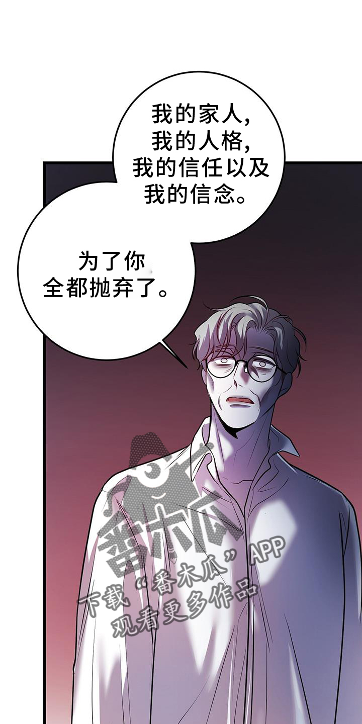 第81章：实验17