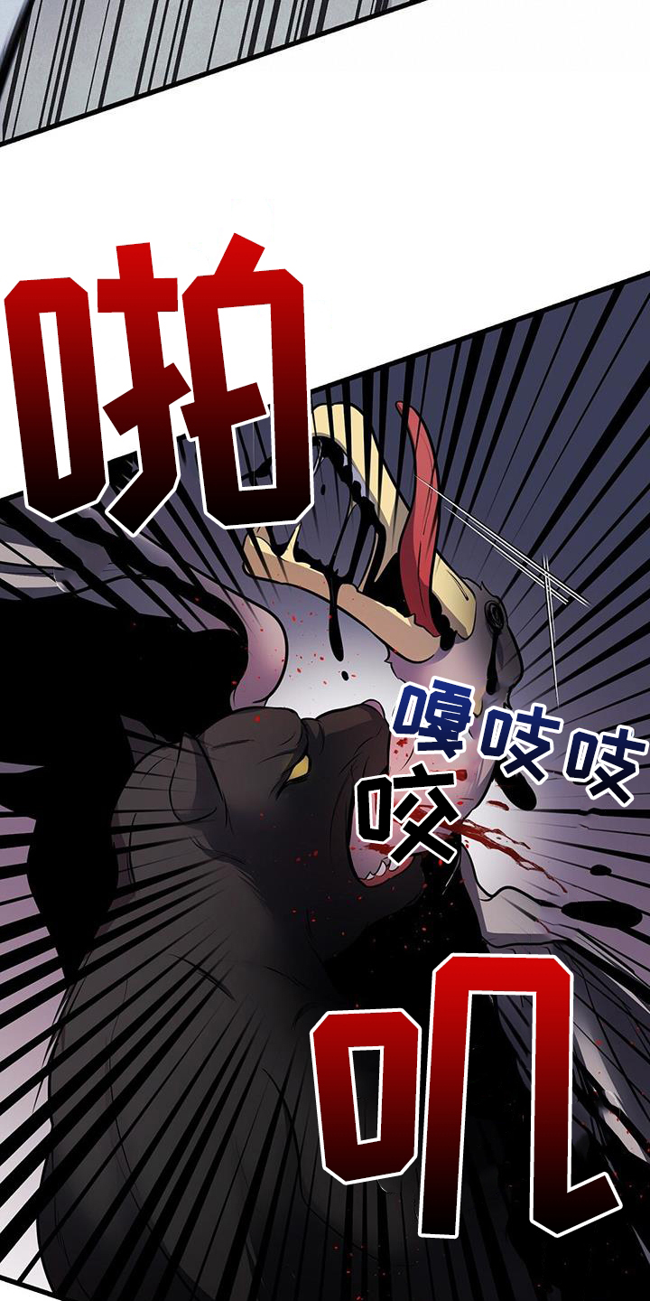 第61章：两件事24