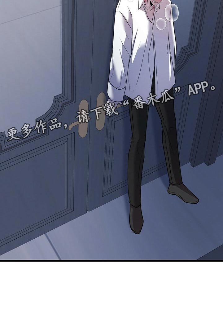 第50章：道别23