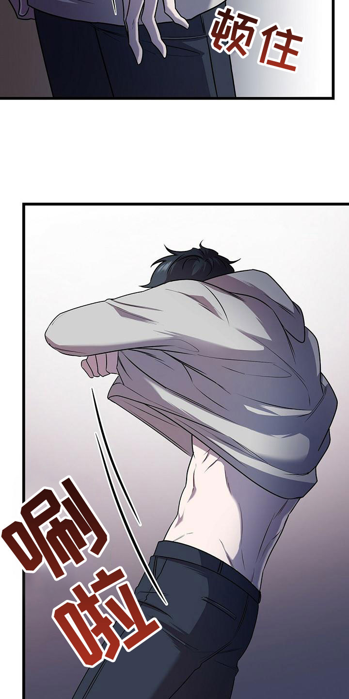 第17章：检查18