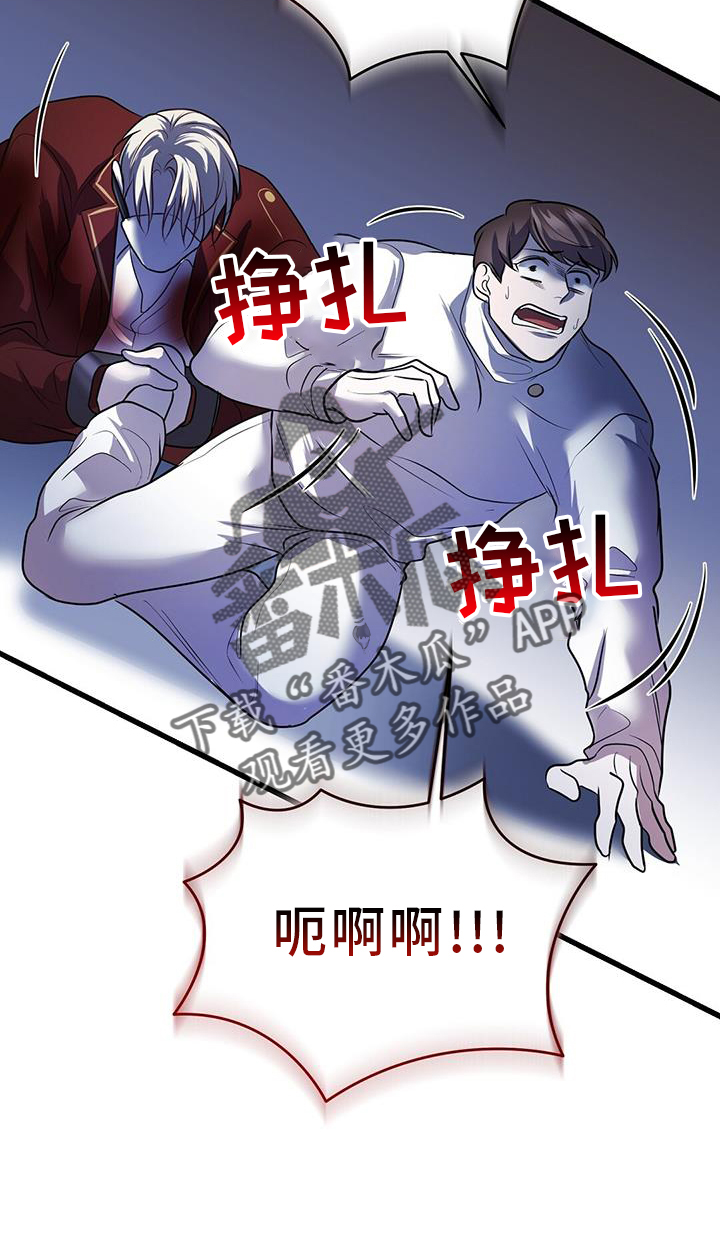第82章：极限17