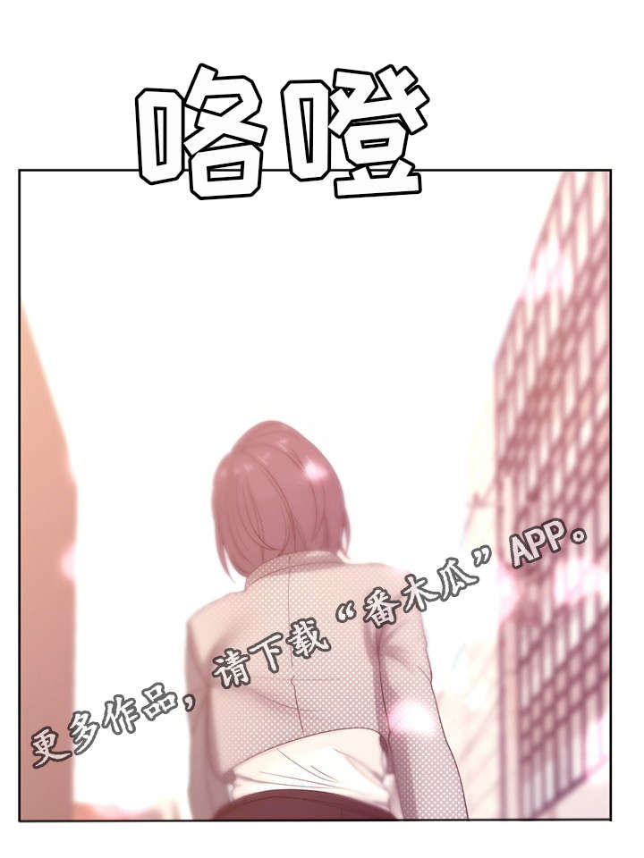第29章：再见我的爱6