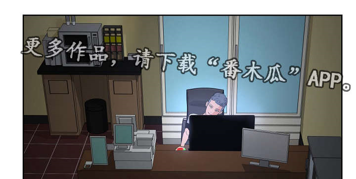 第21章：继续惩罚我吧0