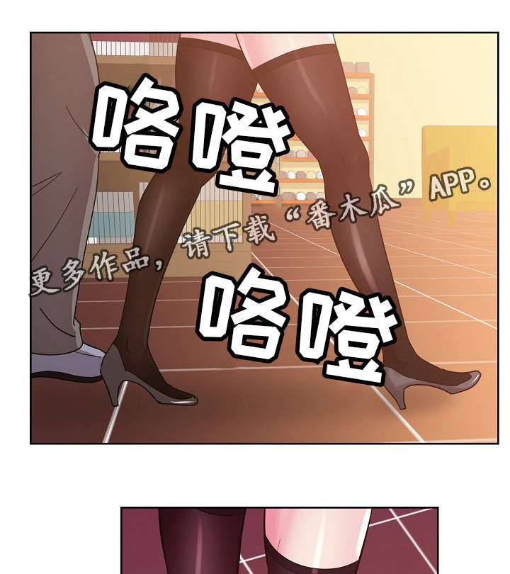 第44章：钢管0