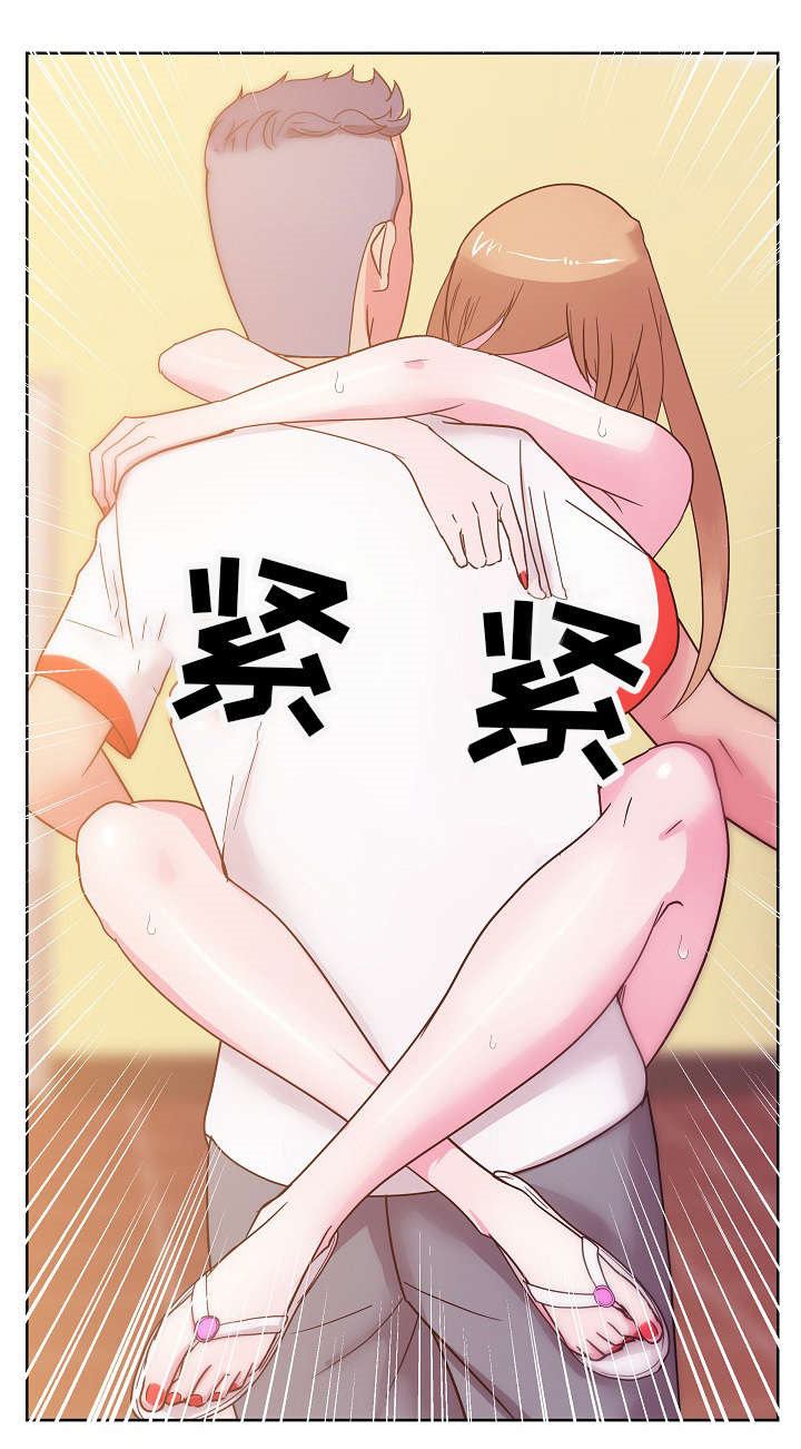 第43章：我都是你的12