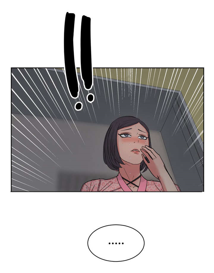 第23章：你这个混蛋10