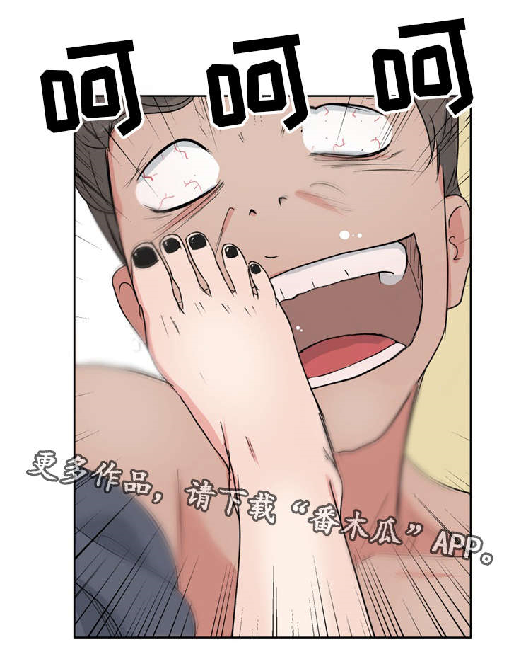 第13章：情景剧7