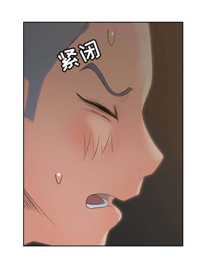 第17章：陷阱7