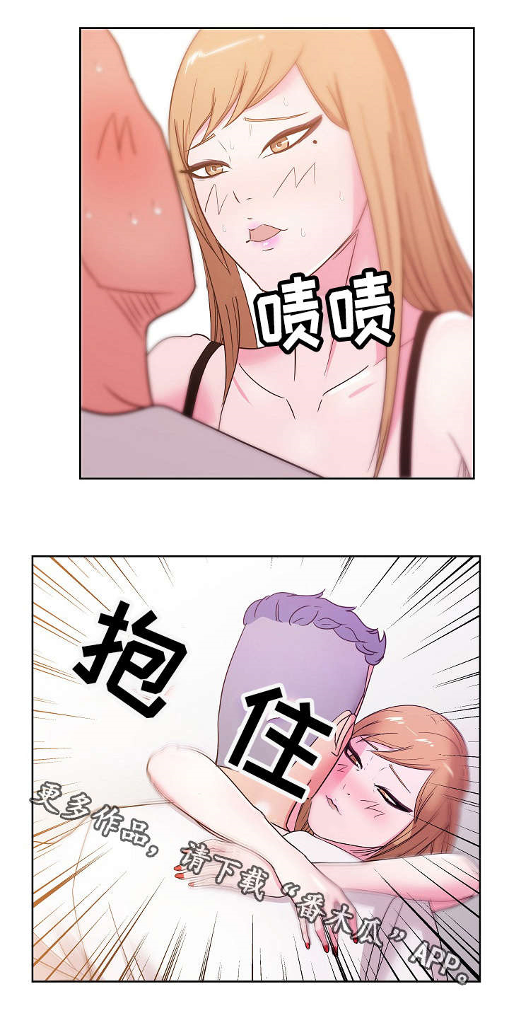 第43章：我都是你的11