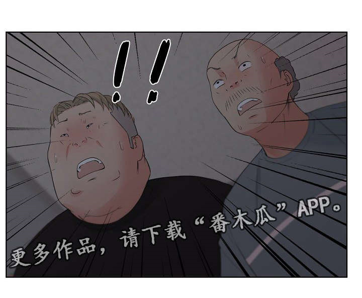 第9章：我还要8