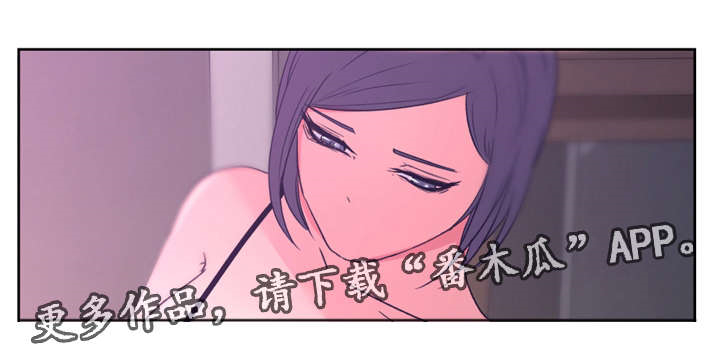 第26章：你这是在抗议吗？1