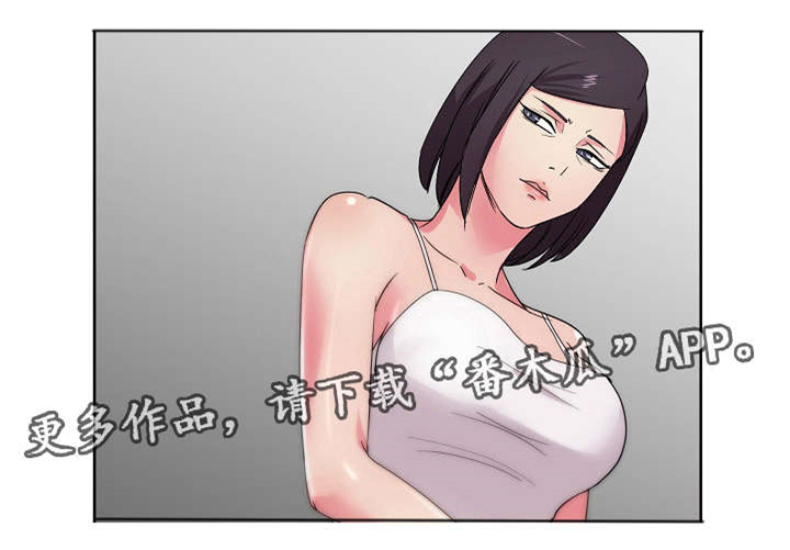 第43章：我都是你的2