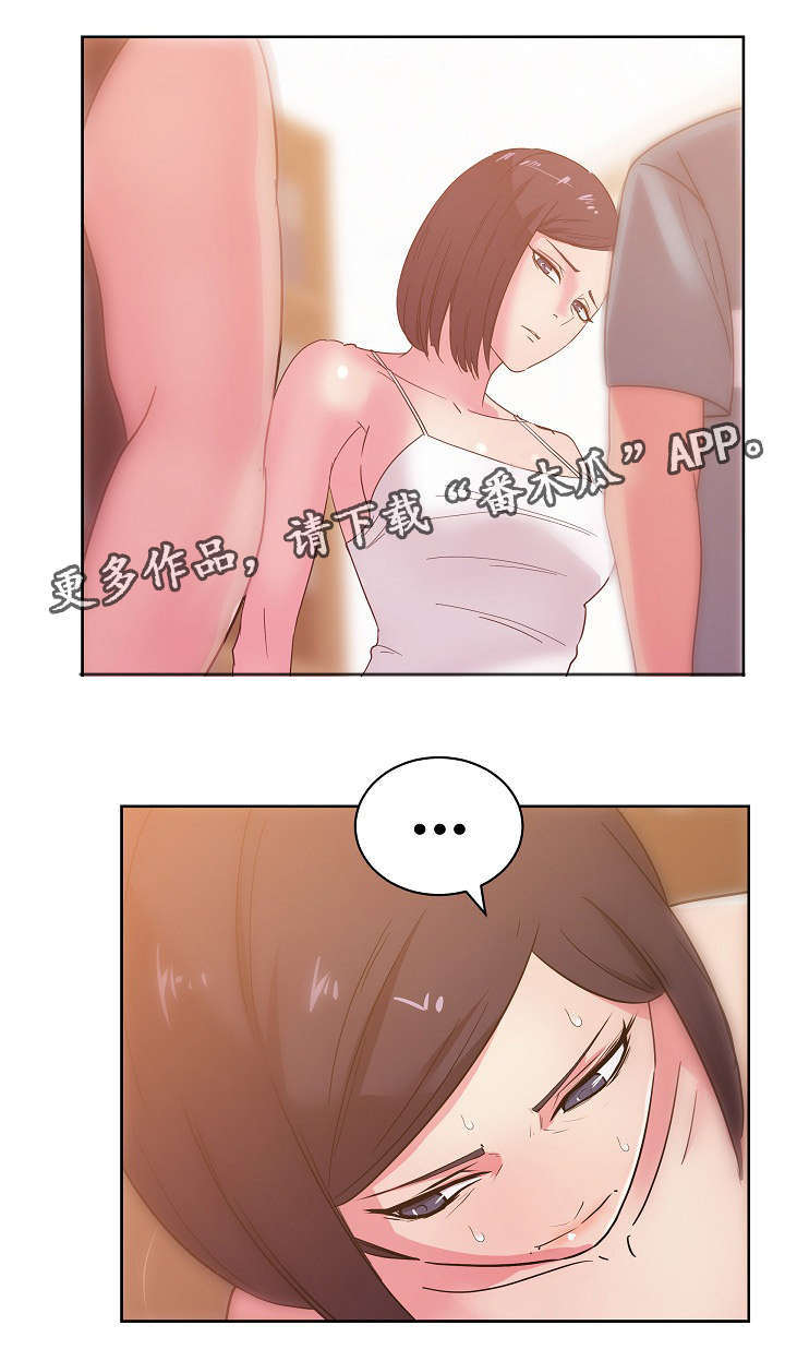 第42章：专享服务9