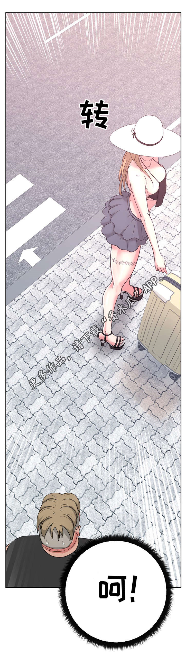 第32章：女性时代0