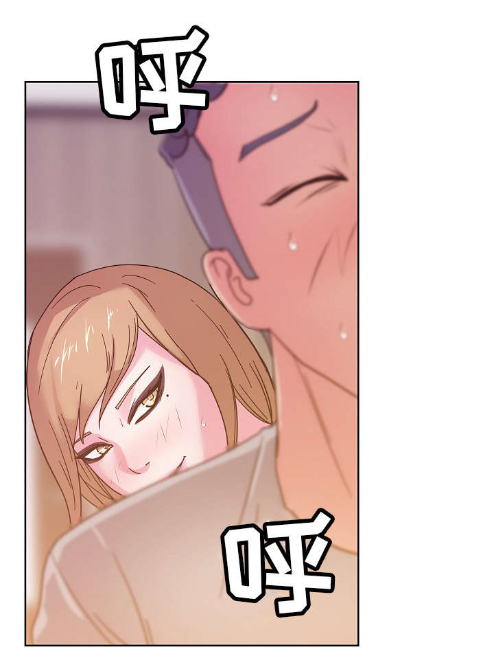 第52章：我讨厌你18