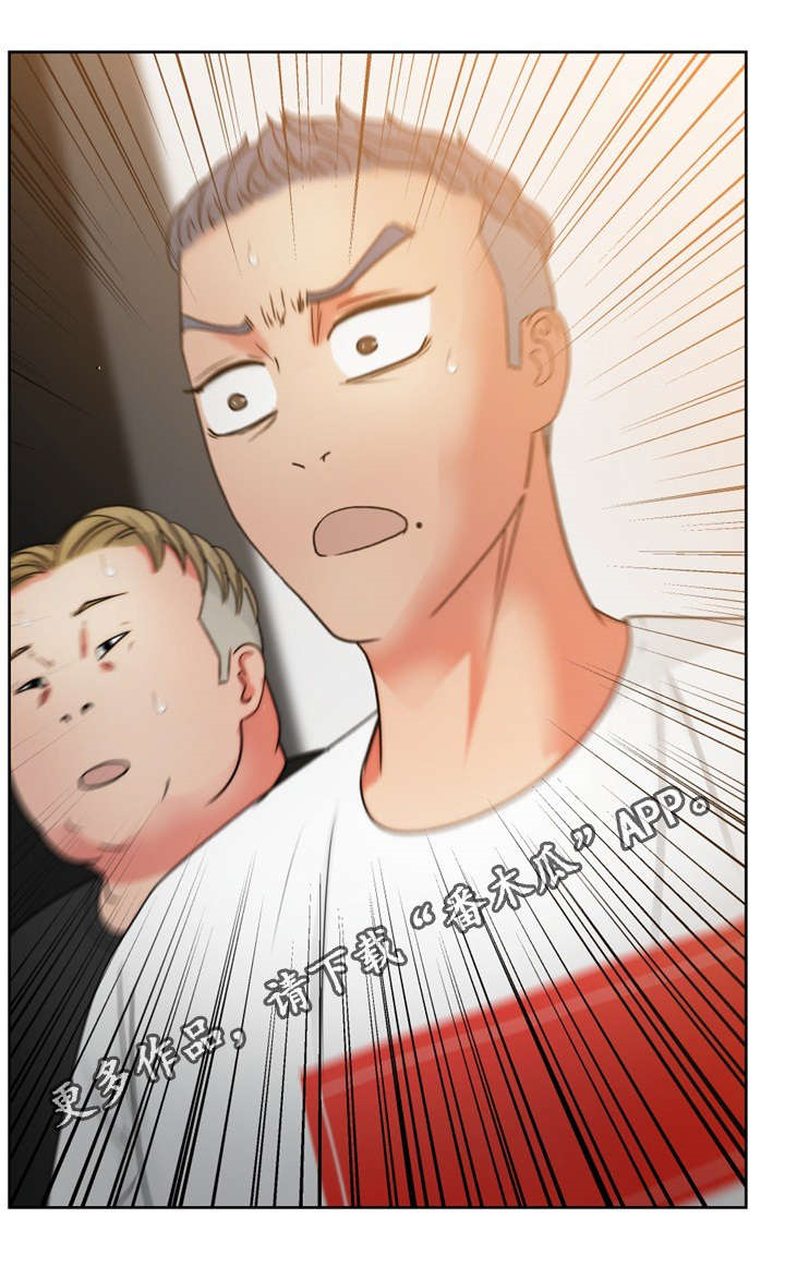 第29章：再见我的爱4