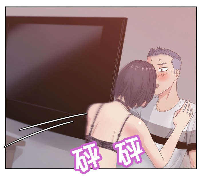 第17章：陷阱0