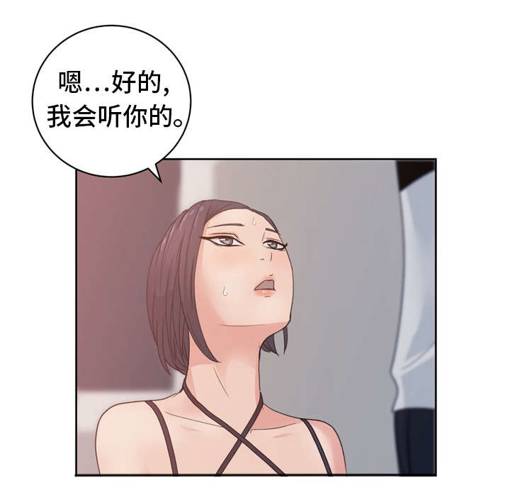 第17章：陷阱14