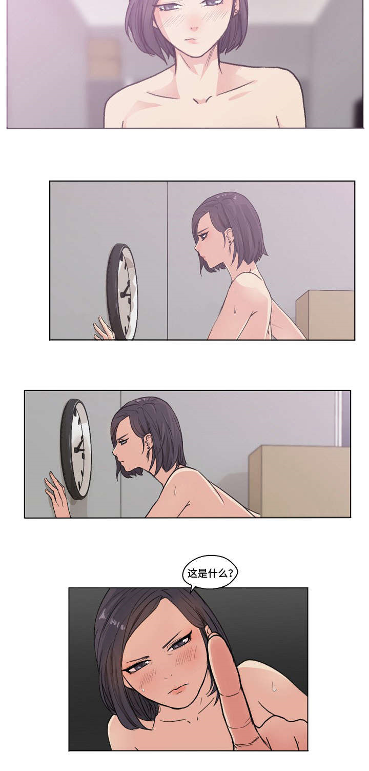 第3章：偷窥1