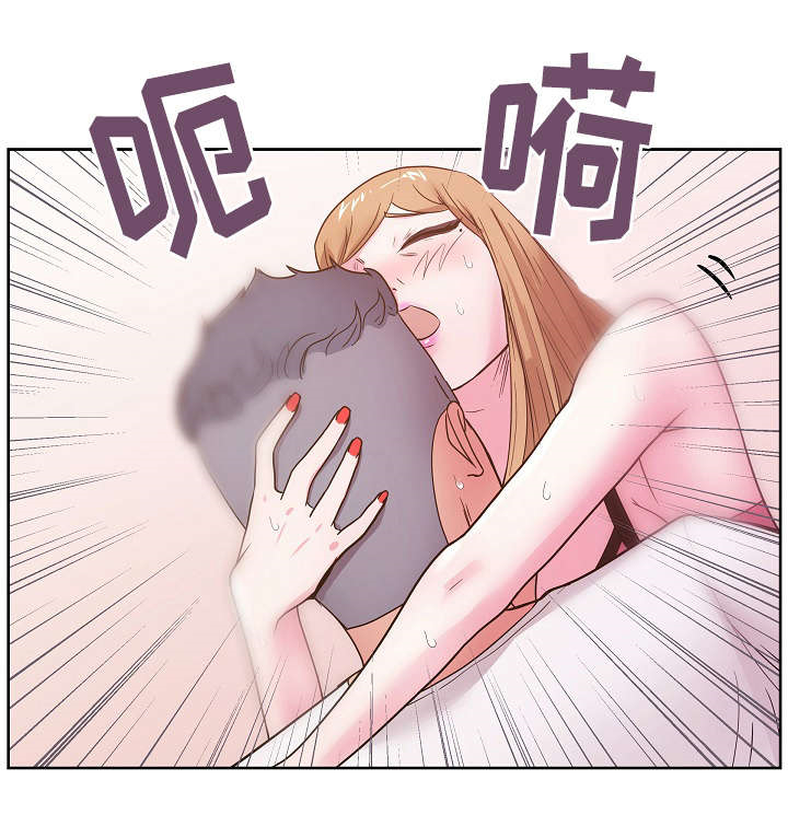 第43章：我都是你的15