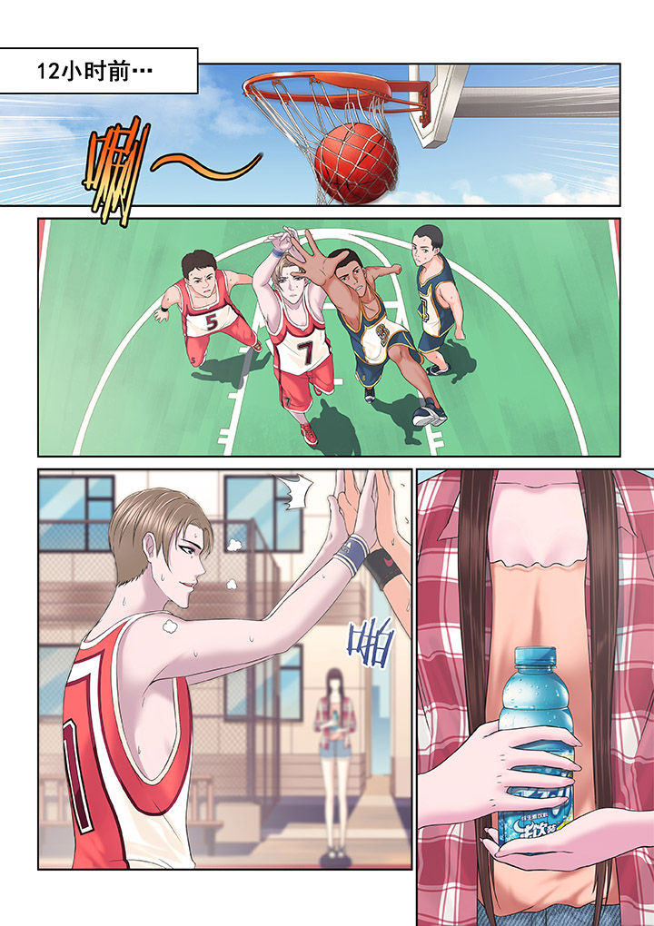 第1章：3