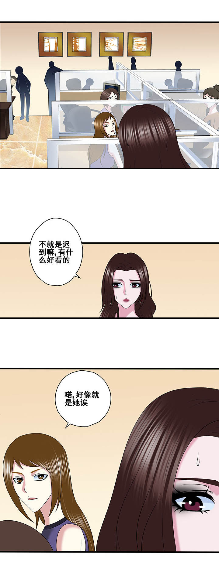 第48章：3