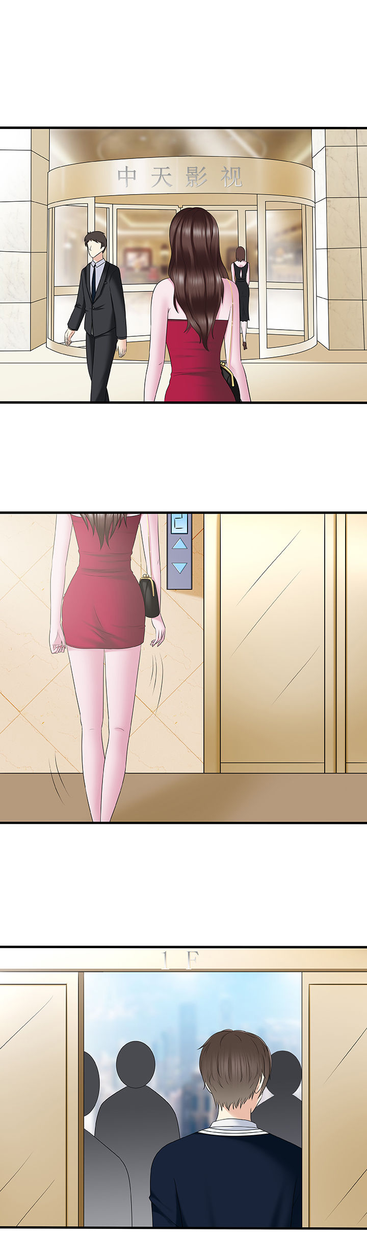 第36章：0