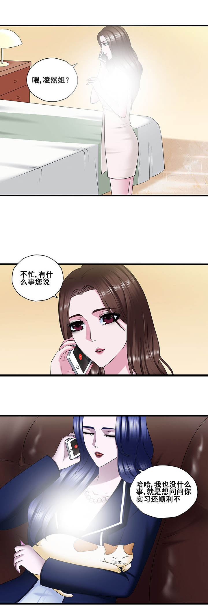第45章：0