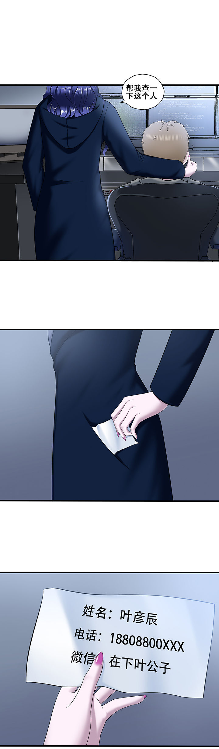 第14章：0