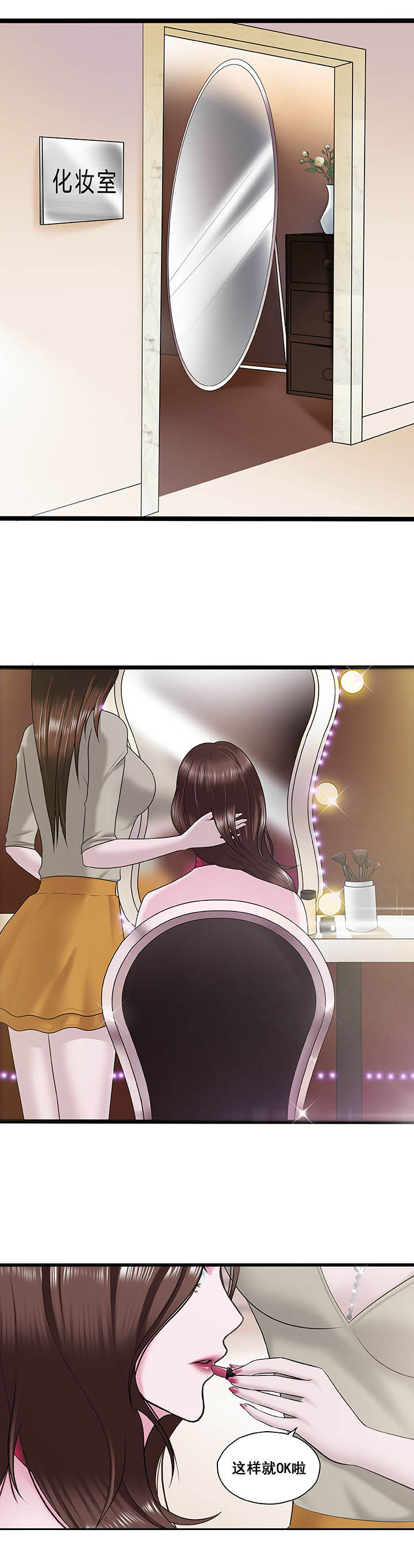 第21章：5