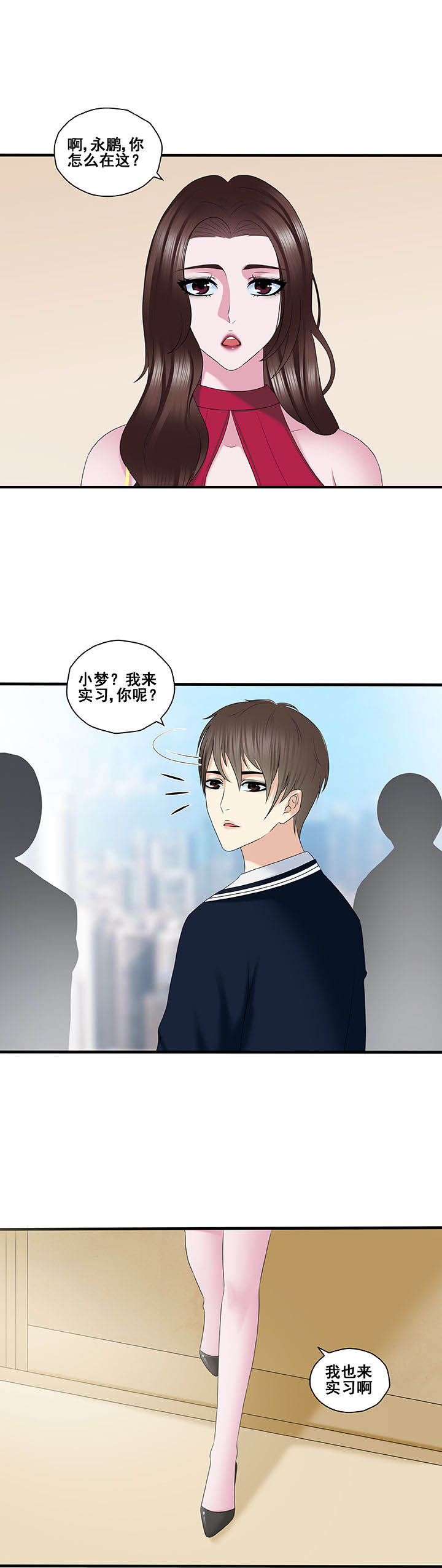 第36章：1