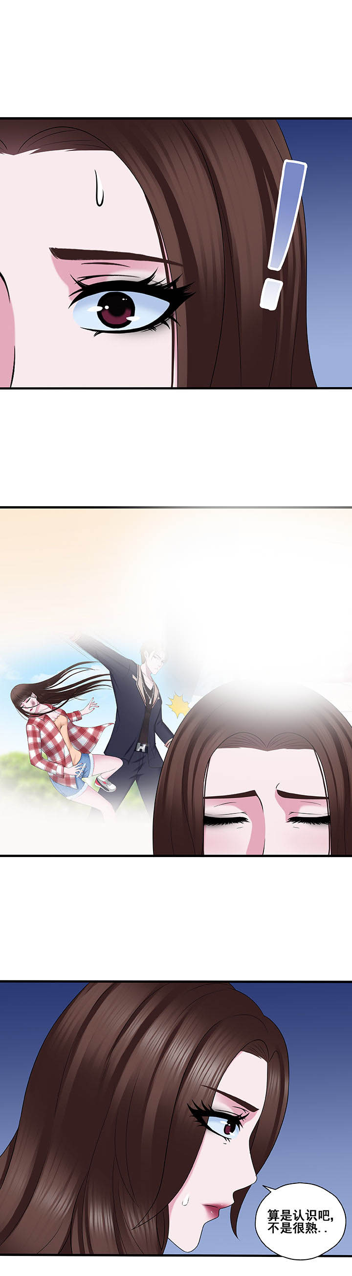 第36章：3