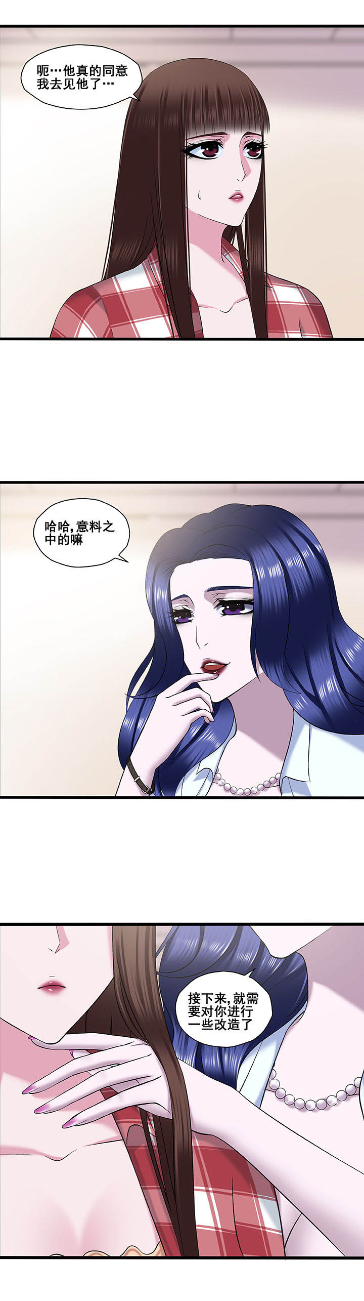 第20章：7