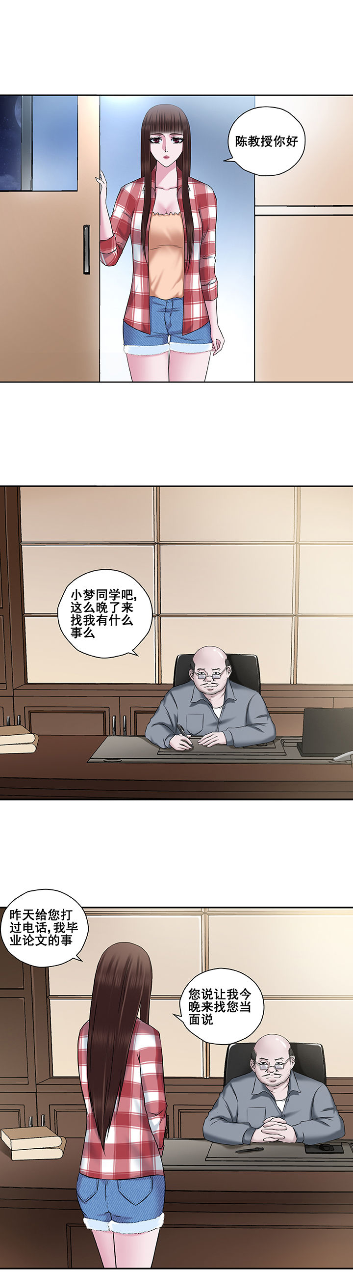 第16章：1