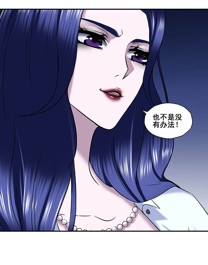 第19章：8