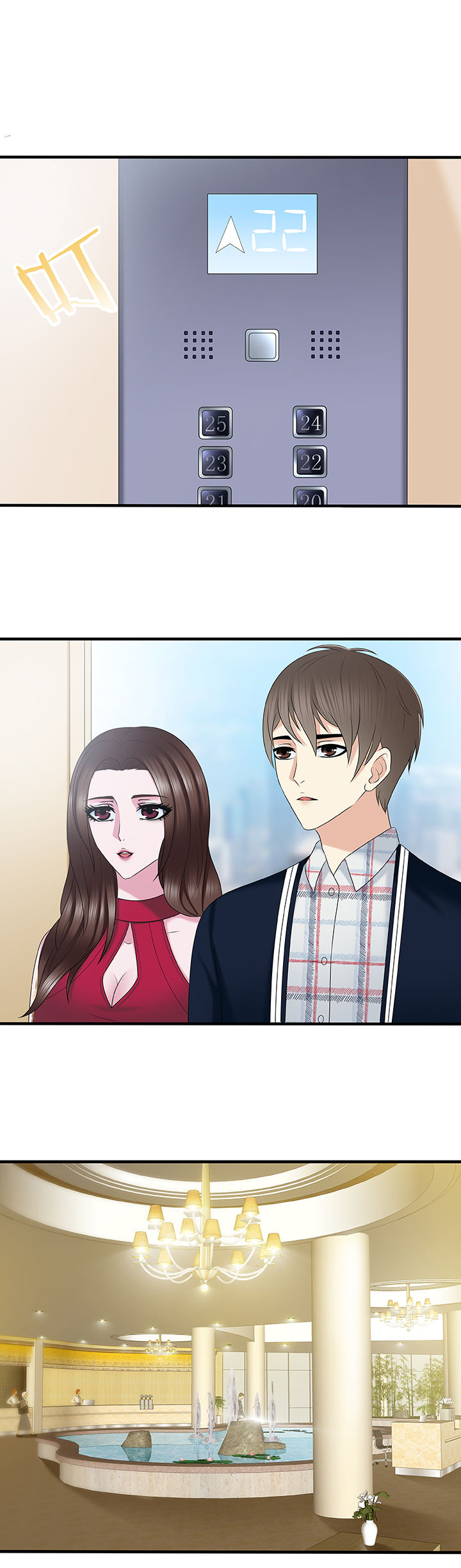 第36章：4
