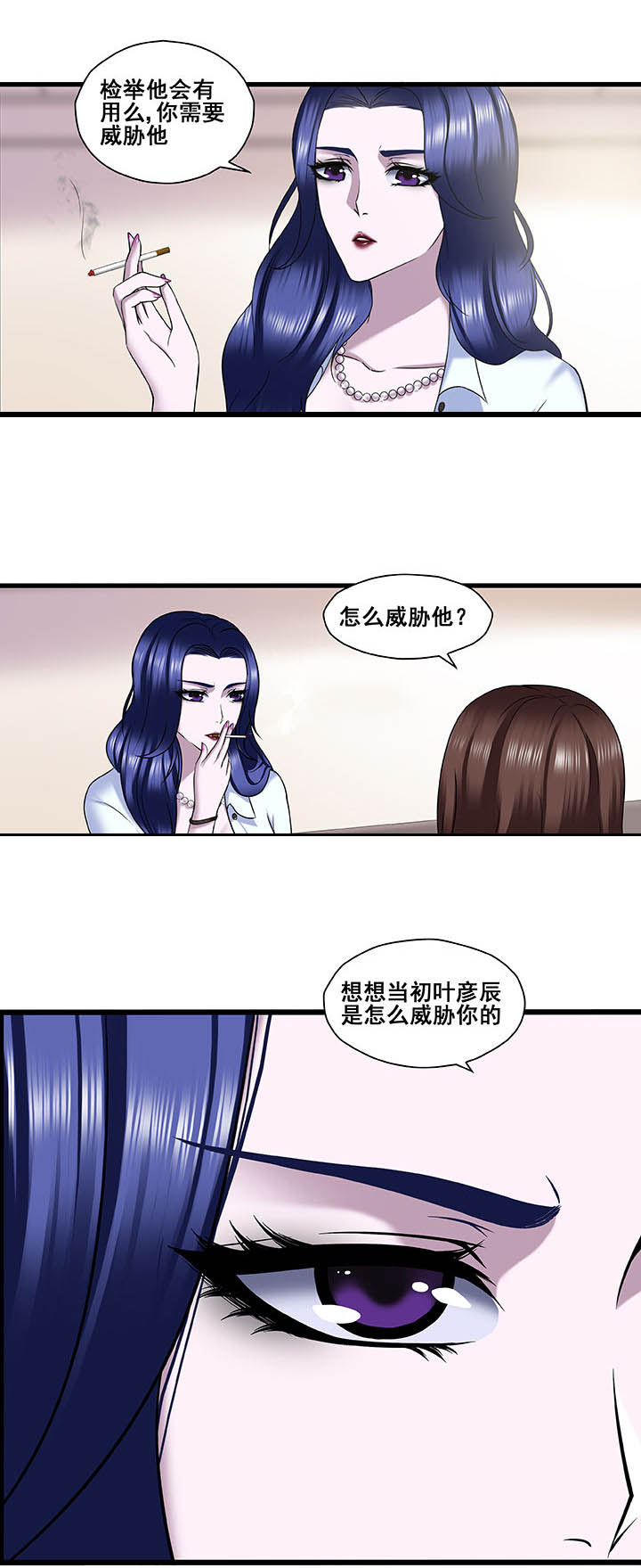 第23章：1