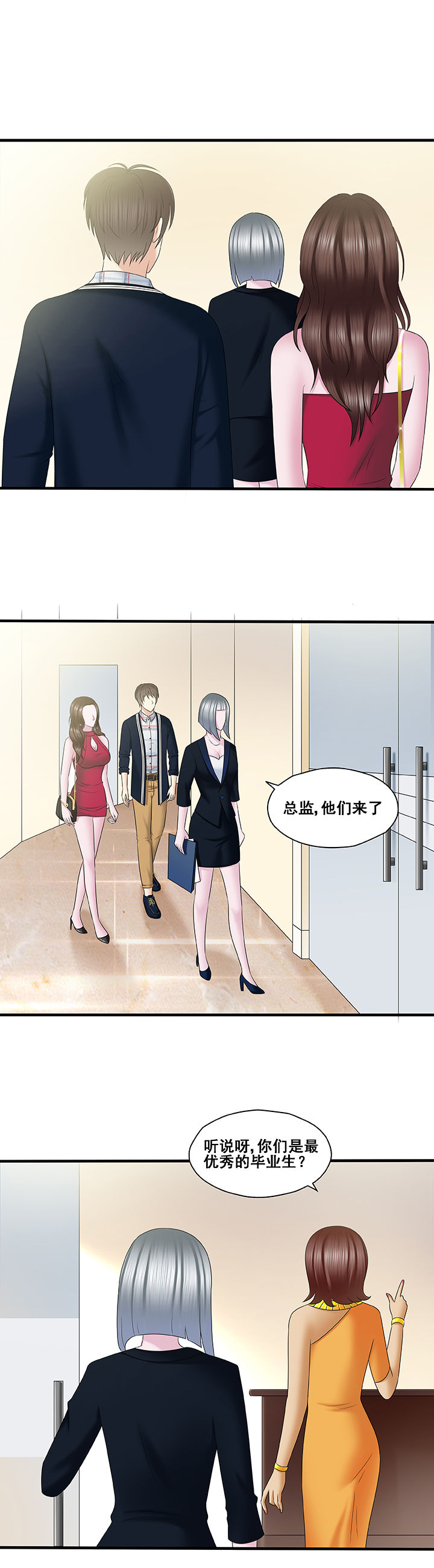 第37章：0