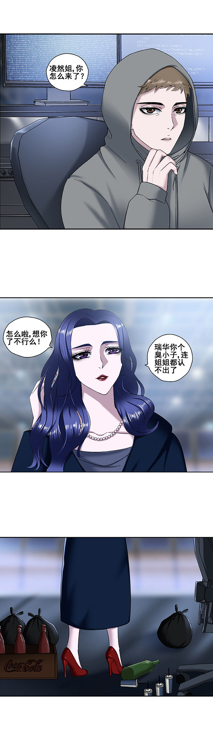 第13章：1