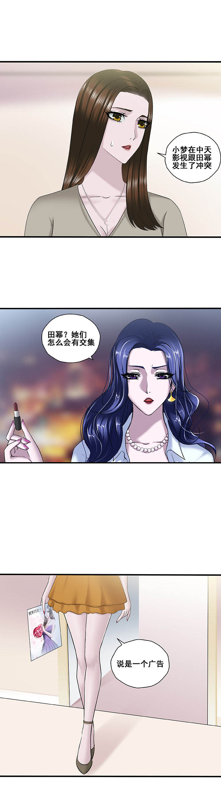 第44章：1