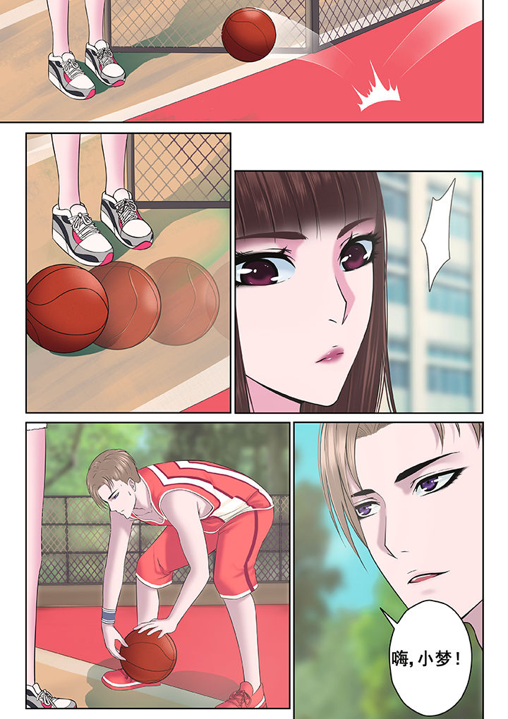 第2章：0