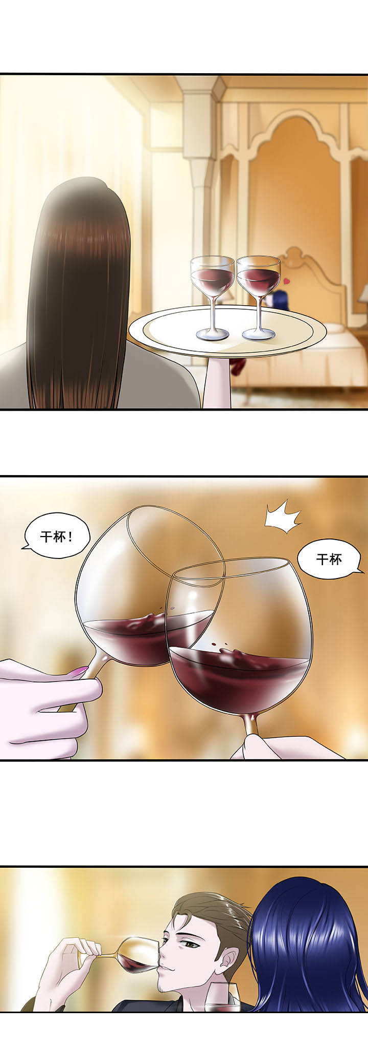 第10章：0