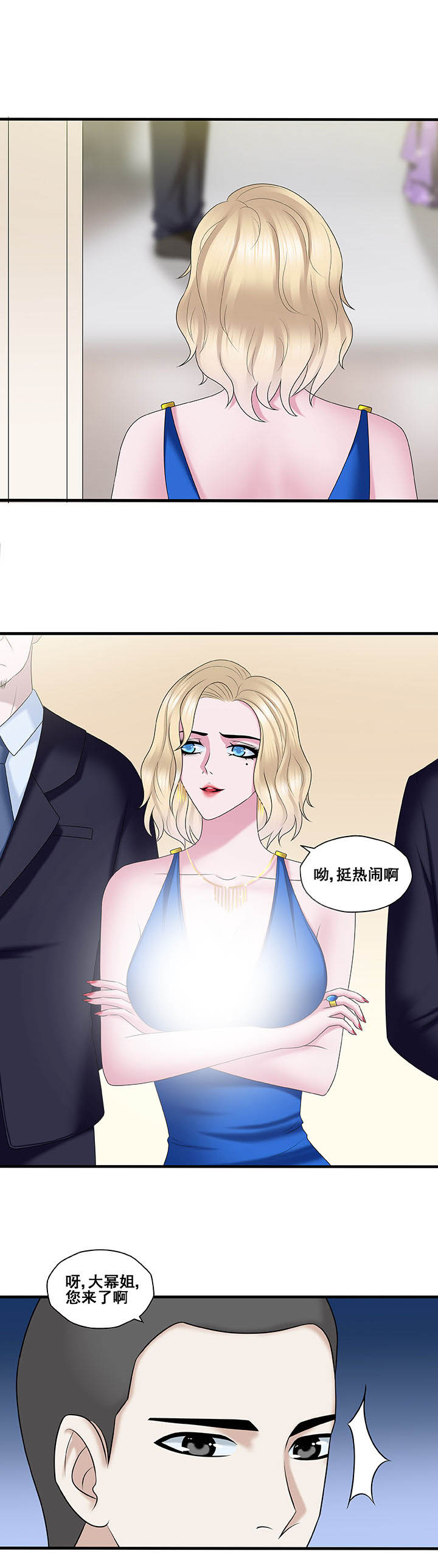 第40章：3