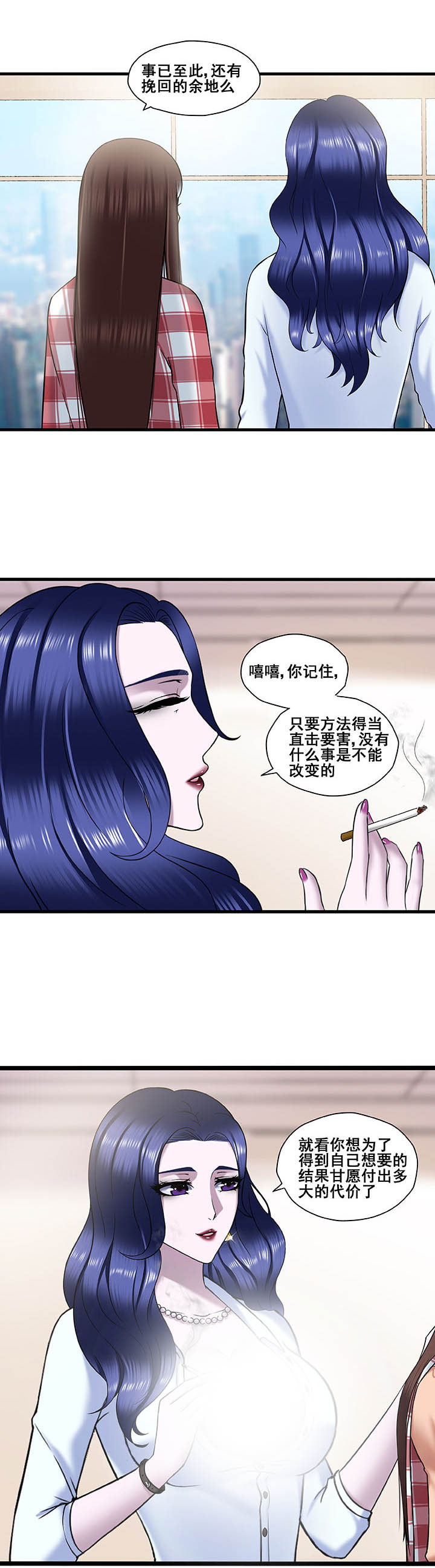 第20章：1
