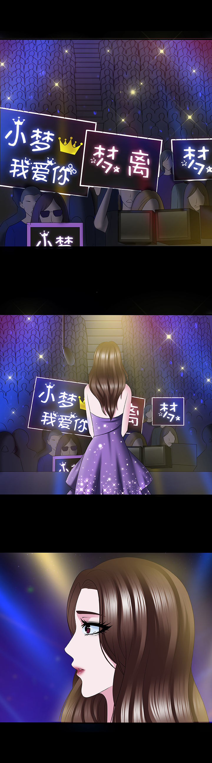 第39章：6