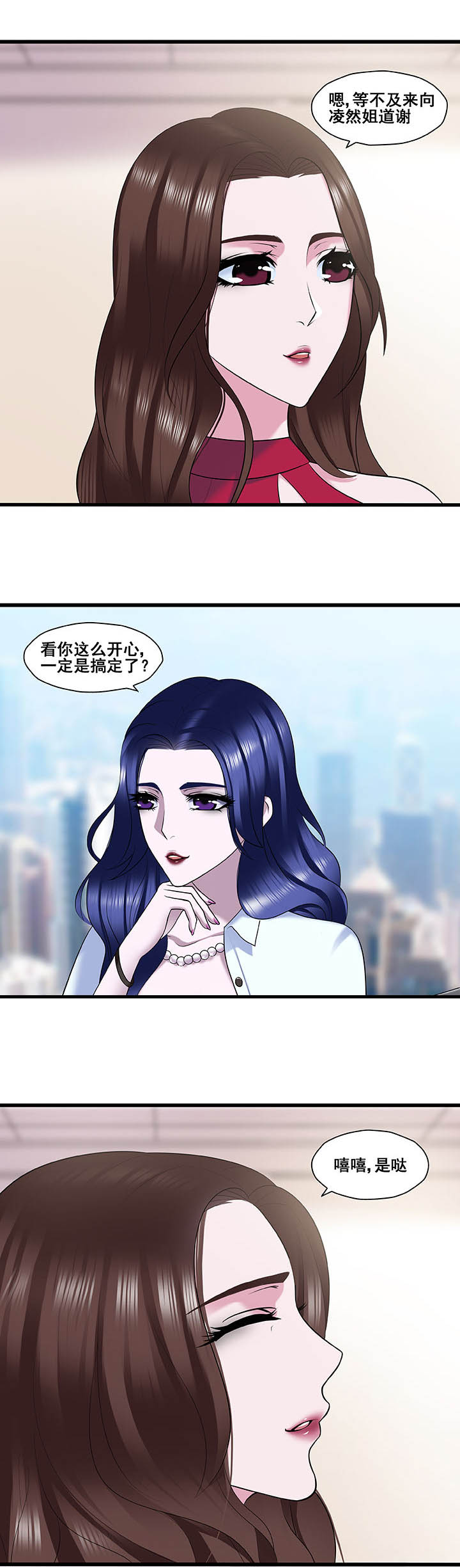 第25章：2