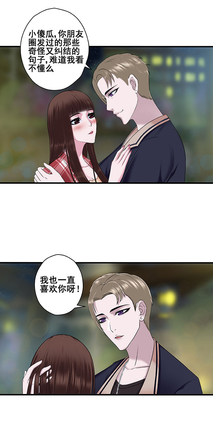 第4章：0