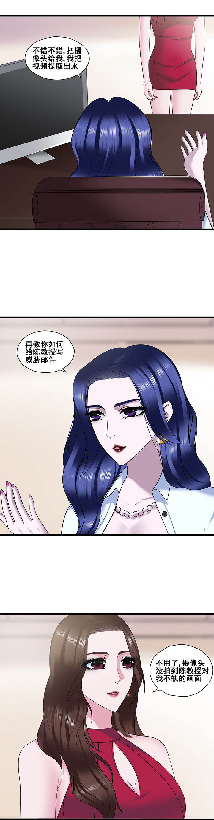 第25章：3