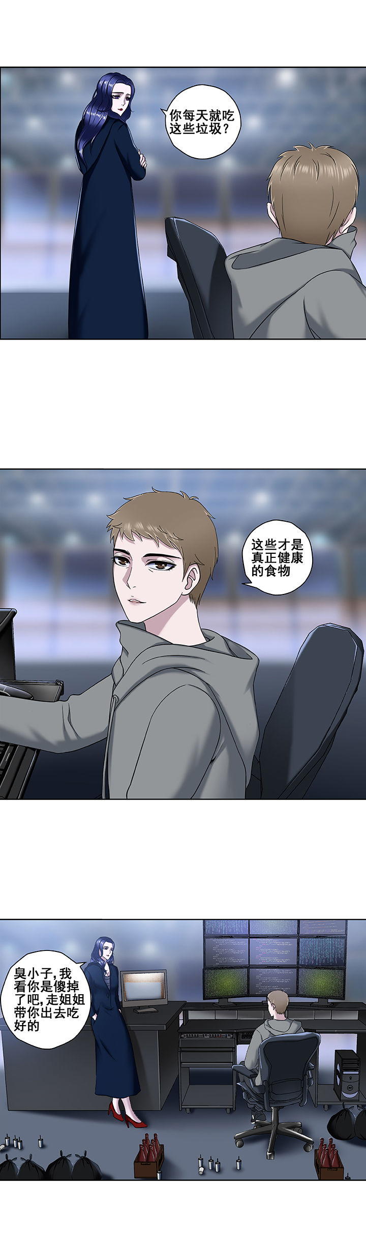 第13章：2